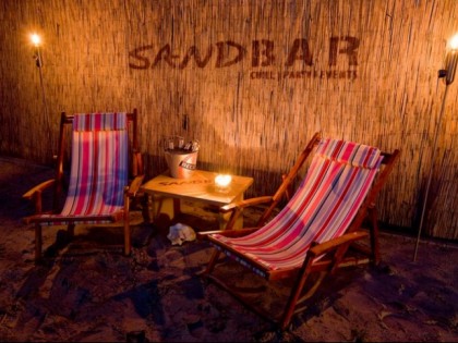 照片: SandBAR